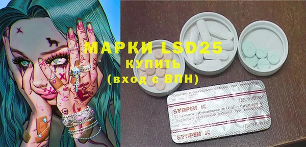 меф VHQ Белоозёрский