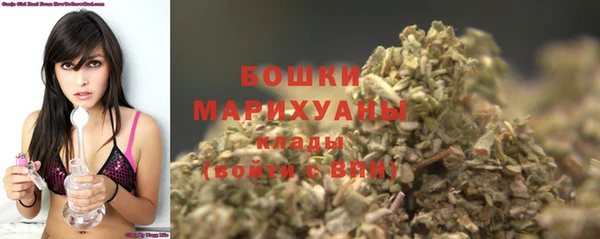 меф VHQ Белоозёрский