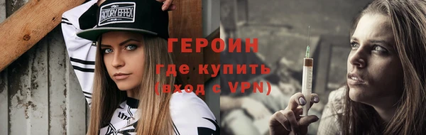 прущие грибы Беломорск