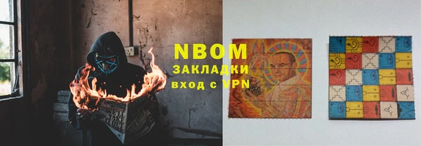 меф VHQ Белоозёрский