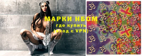 меф VHQ Белоозёрский