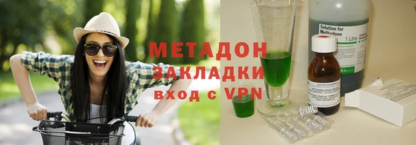 меф VHQ Белоозёрский
