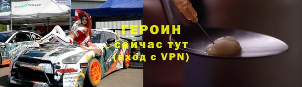 СК Балабаново