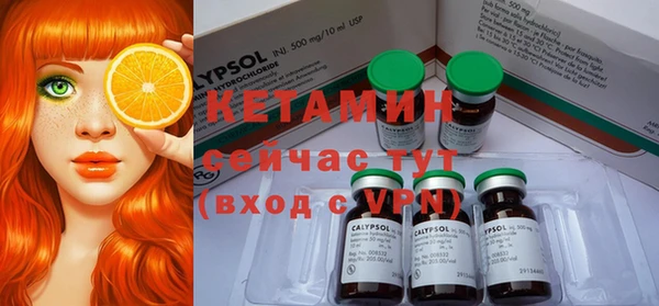 меф VHQ Белоозёрский