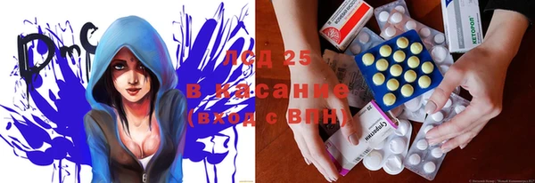 меф VHQ Белоозёрский