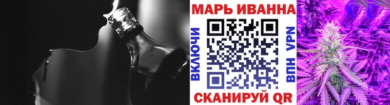 Каннабис индика  как найти наркотики  Ворсма 